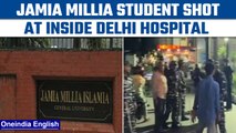 Jamia Milia student shot at by another student inside Delhi's Holy Family Hospital | Oneindia News