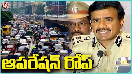 New Action Plan On Traffic Violations In Hyderabad _ V6 News