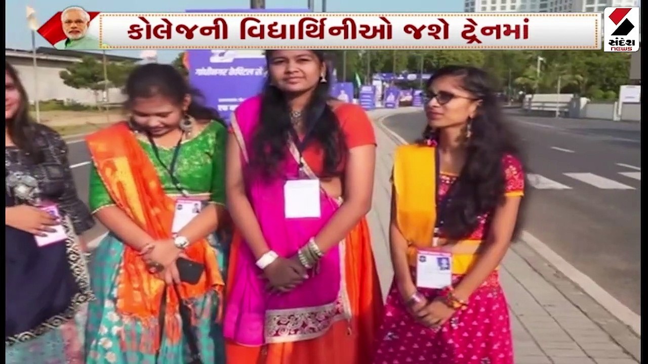 ગાંધીનગરમાં PM મોદી કોલેજની વિદ્યાથીનીઓ સાથે ટ્...