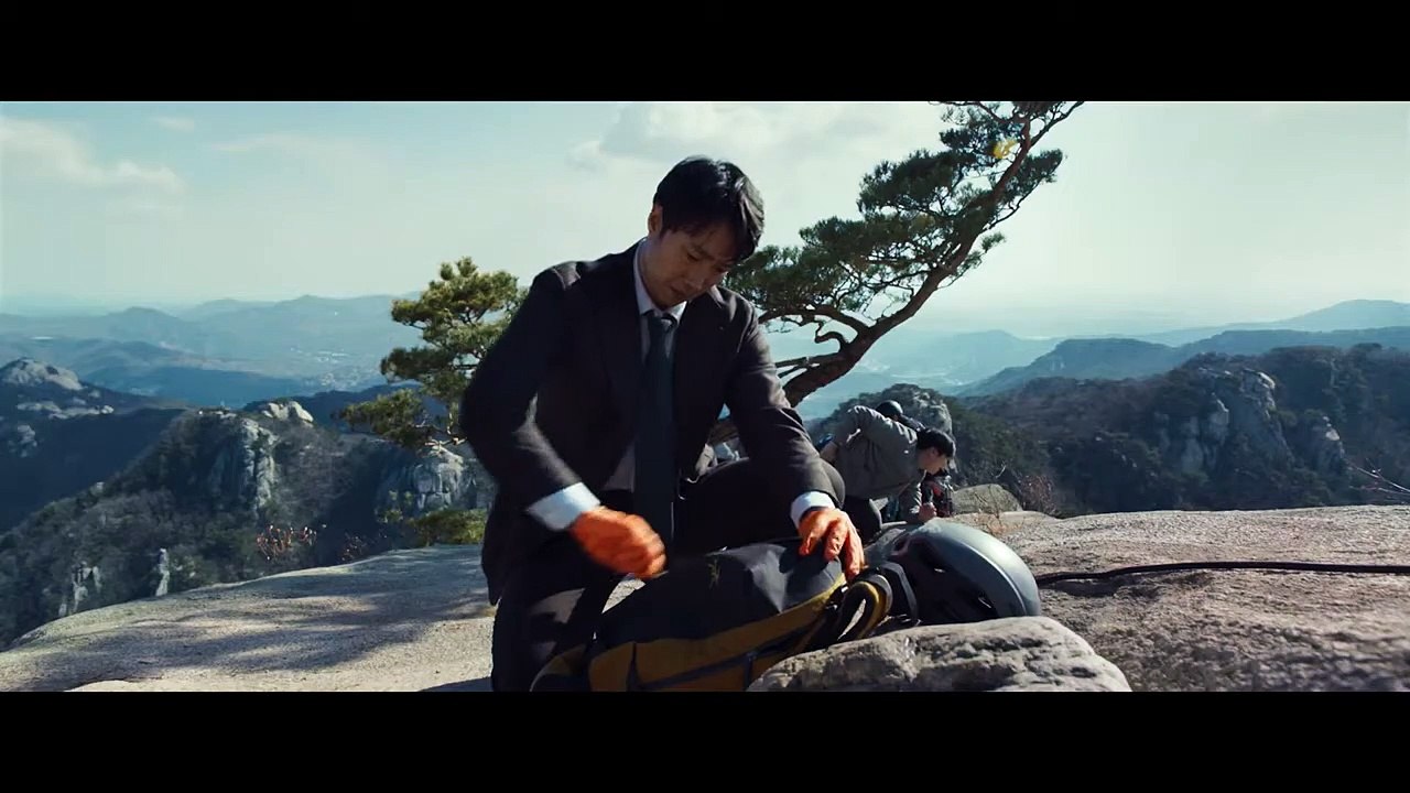 Decision to Leave Trailer #1 (2022)