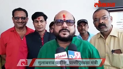 गुलाबराव पाटील Bigg Boss मध्ये जाणार