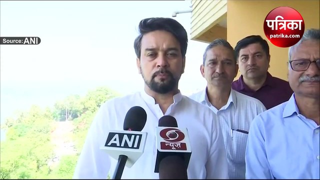 पीएम नरेंद्र मोदी के हिमाचल दौरे को लेकर बोले केंद्रीय मंत्री अनुराग ठाकुर - 'हिमाचल की जनता उनका बेसब्री से इंतजार कर रही है'
