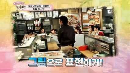 T-ARAのイケメンたち DVD-BOXI