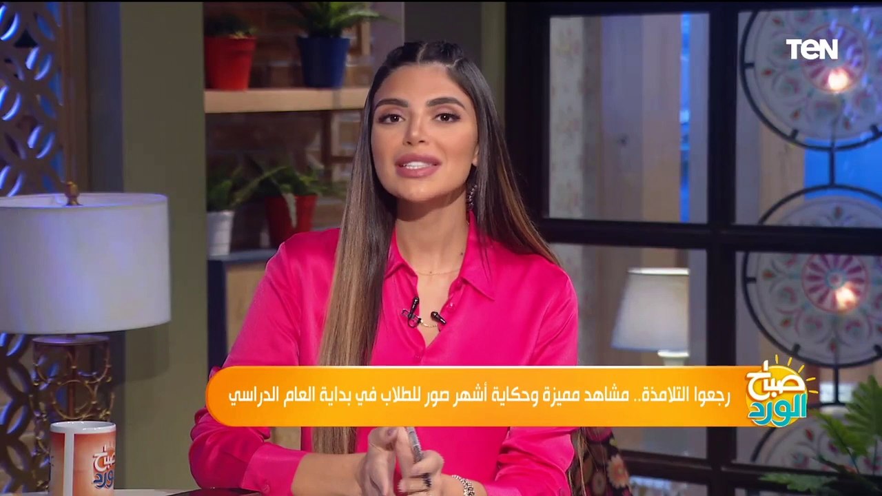 7 مشاهد في اليوم الدراسي الأول كانت حديث السوشيال ميديا يرصدها الكاتب الصحفي محمد سامي