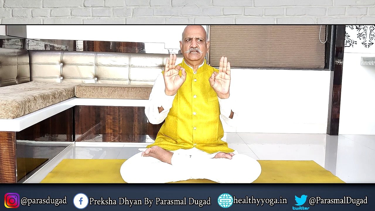 गला, चेस्ट और मस्तिष्क को हमेशा स्वस्थ रखे  योग  के द्धारा  Throat, Chest and Brain Healthy by yoga