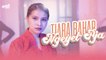 Tiara Bahar - Ngeyel Aja (Official Music Video)