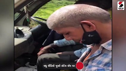 દારૂડિયાનો વીડિયો ઉતારતા કહ્યું, "ઉભો રે હું તને પી ને બતાડું"