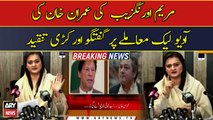 Marriyum Aurangzeb criticises Imran Khan on alleged audio leak