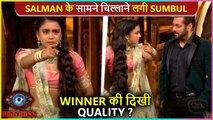 Sumbul Mimics Salman Khan, Says Mujhe Dar Lag.... | Bigg Boss 16 Episode Update