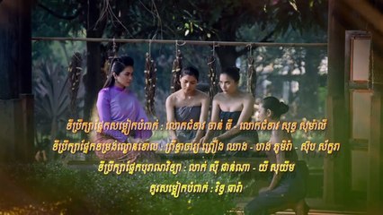 Ep-09 ខោល KHOL, khmer movie, ភាគទី០៩​ ,60PLAY