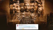 Ponniyin Selvan I Twitter Review: Aishwarya Rai Starrer Film Gets A Thumbs Up