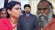 Analysis On Ys Sharmila Mark Politics ఈ ధోరణి YSRTP కి మేలా? *Telangana | Telugu OneIndia
