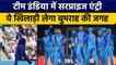 Team India में Surprise वापसी,ये तेज गेंदबाज लेगा Jasprit Bumrah की जगह | वनइंडिया हिंदी *Cricket