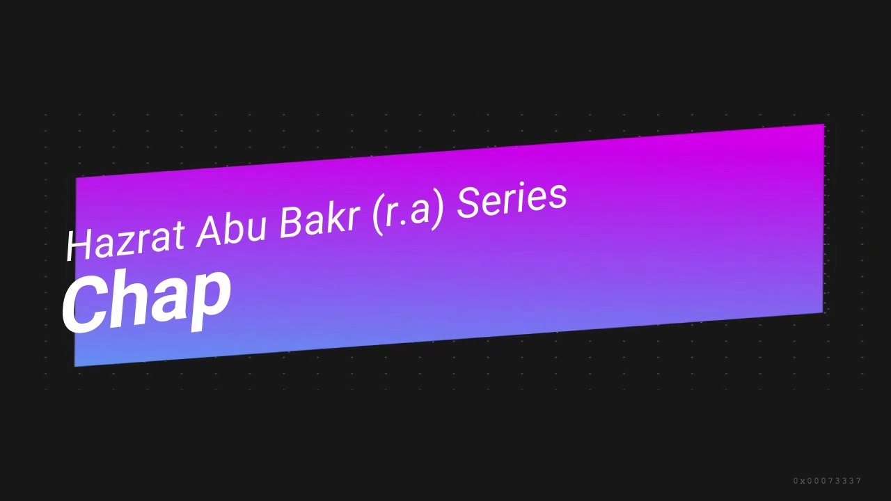 Heart Touching Video | Hazrat Abu Bakr (r.a) Series - Chapter 2 | Emotional Video
