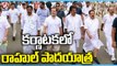 Rahul Gandhi Bharat Jodo Yatra Enters Karnataka _ V6 News