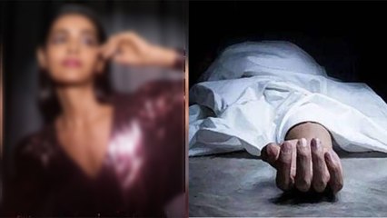 Mumbai Model Akansha Mohan ने क्यों किया Suicide, Suicide Note में मरने की वजह को किया बयां!