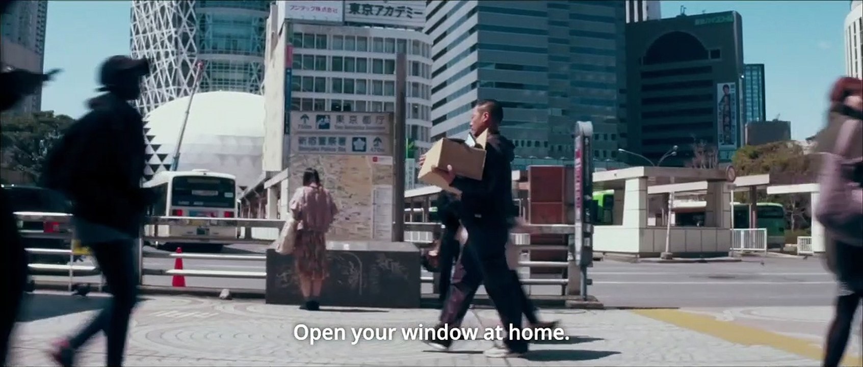 Kodokushi | Trailer 1