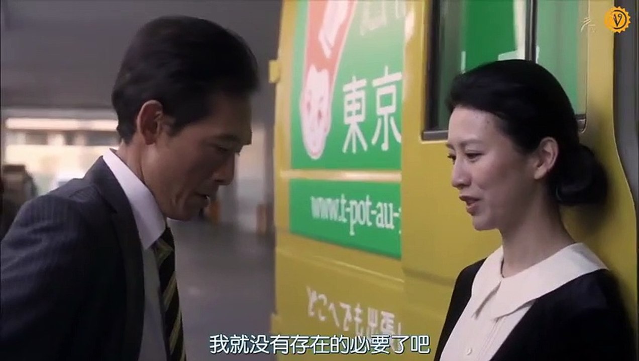 午餐的敦子 第8集