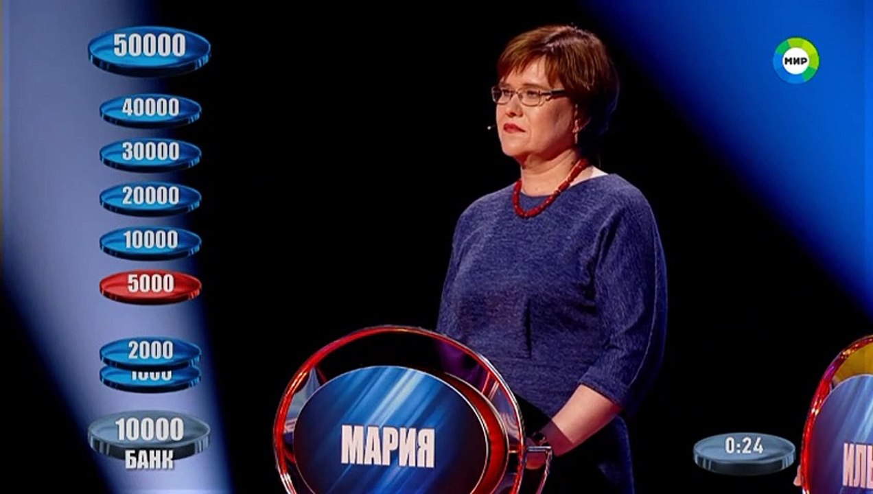 Слабое звено (30.09.2022)