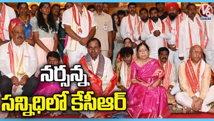 CM KCR Receives Grand Welcome At Yadadri Temple | CM KCR Yadadri Tour | V6 News