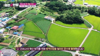 전통주와 사랑에 빠진 매출 3억 주인공의 공방! TV CHOSUN 20220930 방송