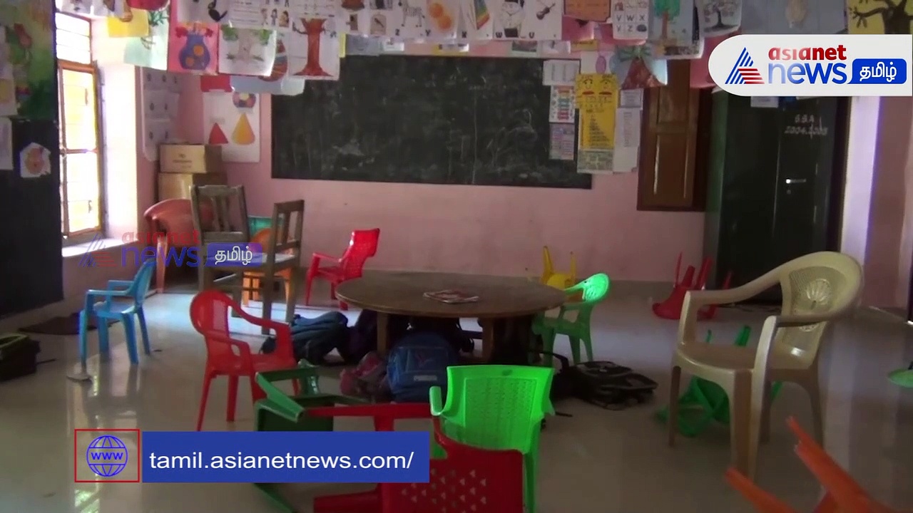 திடீரென அரசுப்பள்ளிக்கான மின்சாரத்தை துண்டித்த ஊழியர்கள் - மாணவர்கள் அவதி