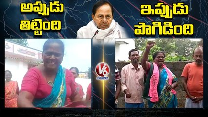Woman Comments On CM KCR _ Then & Now _ V6 News (1)