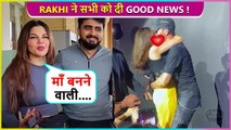 Rakhi Ready With A Good News , Actress Gives Funny Reaction On Enrique Iglesias Kissing Video