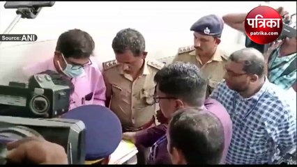 केरल में PFI का मुख्यालय किया गया सील