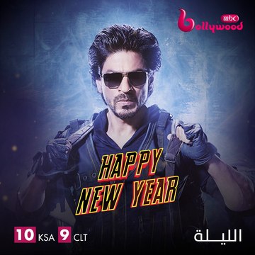 الليلة أبهيشيك باتشان وشاروخان وديبيكا باديكون يشعلون عالم الاستعراضات الراقصة في HAPPYNEWYEAR