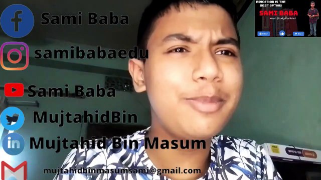 It's Raining Cats And Dogs এর মানে কী_ Most Uncommon Idioms In English_ Mujtahid Bin Masum_