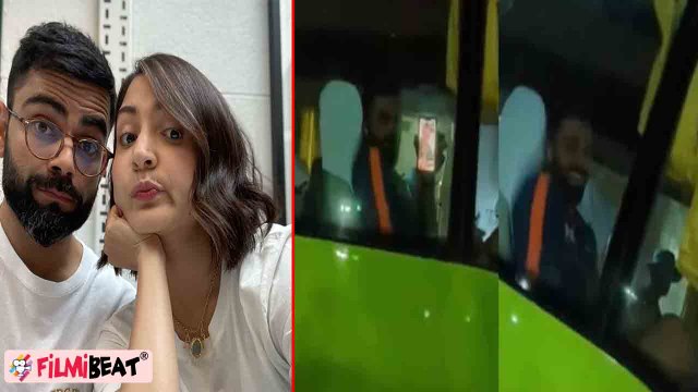 Virat Kohli ने T20 मैच के बाद Wife Anushka Sharma को किया Video Call, खुश हुए Fans | FilmiBeat