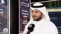 رئيس مجلس إدارة بيت الاستثمار الخليجي لـ CNBC عربية: نستهدف إدراج  4 شركات تابعة وزميلة في السعودية وأبوظبي خلال العامين المقبلين