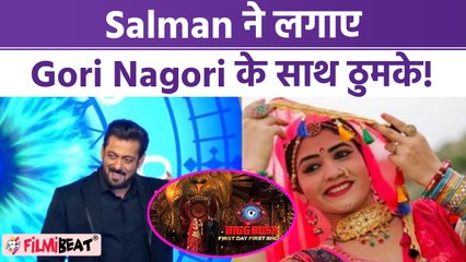 Tải video: Bigg Boss 16 Promo: Salman Khan Dance Video with Gori Nagori in latest Promo | FilmiBeat