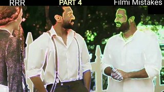 RRR filmi Mistakes  Part 4 Movies hits FUNNY CLIPS WITH MASTI