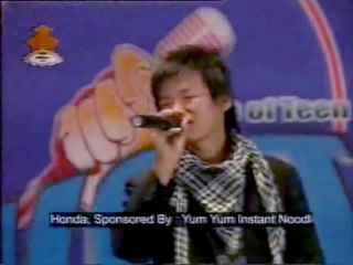 Rakesh Rai "Samaya" 11 Years Old Perfomance || Voice Of Teen Live Perfomance