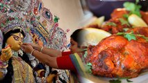 Durga Puja 2022 : दुर्गा पूजा में बंगाली नॉनवेज क्यों खाते हैं । Boldsky *Religious