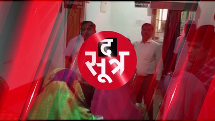 कलेक्टर पर क्यों भड़की विधायक रामबाई, देखें वीडियो