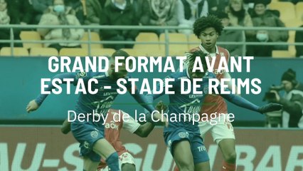 Grand format avant ESTAC - Stade de Reims