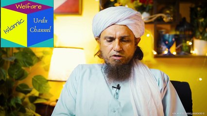 Download Video: Agar Kapre Dhonay Ke Baad Khoon Ka Daagh Ya Nishan Ya Dhabbay Reh Gaye Hon Tou Kya Ain Kapron Mein Namaz Ho Jaye Gi | Ask Mufti Tariq Masood Sahab | Aap Ke Masail Ka Hal | Solve Your Problems | Masail Session