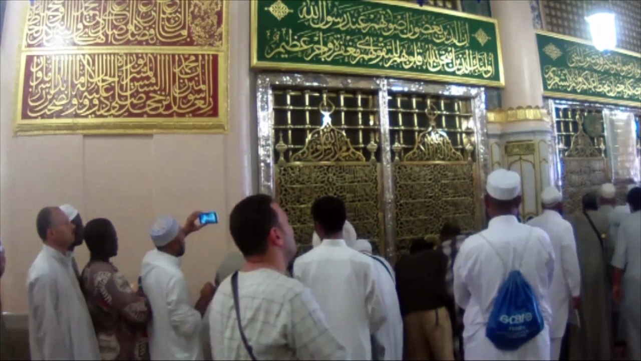 AL BAYAAN - VENDREDI 30 SEPTEMBRE 2022