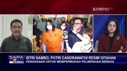 Penahanan Putri untuk Mempermudah Pelimpahan Berkas & Menjamin Ketepatan Waktu Sidang