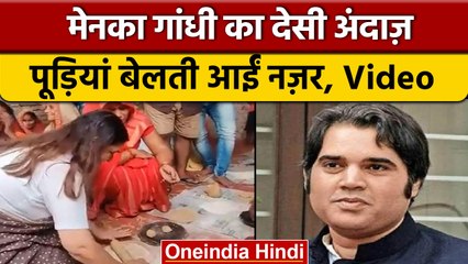 Varun Gandhi Tweet: BJP MP की किस बात ने जीता सबका दिल | वनइंडिया हिंदी |*News