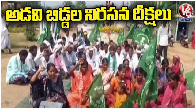 Adivasis Protest _Telangana Govt Failed To Solve Adivasis Problems _ Utnoor Adilabad Dist _ V6 News