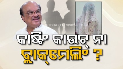 Sexual harrasment slur against filmmaker Akshay Parija rocks cine industry