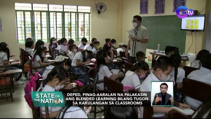 DepEd, pinag-aaralan na palakasin ang blended learning bilang tugon sa kakulangan sa classrooms | SONA