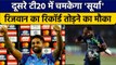 IND vs SA: Suryakumar Yadav के पास मौका, पाक दिग्गज को छोड़ेगे पीछे |  वनइंडिया हिंदी*Cricket