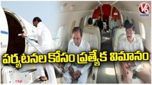 Telangana CM KCR To Buy Chartered Flight For National Party Tours | V6 News