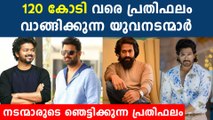 തെന്നിന്ത്യയിലെ മുന്‍നിര താരങ്ങളുടെ ഞെട്ടിക്കുന്ന പ്രതിഫലമിങ്ങനെ
