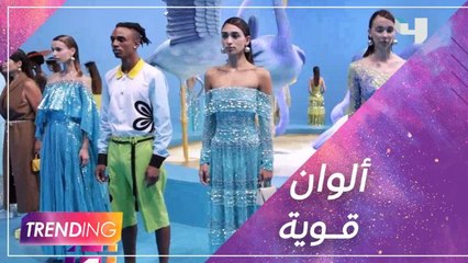 تفاصيل مجموعة دار حبيقة الــready to wear  لموسم ربيع صيف 2023